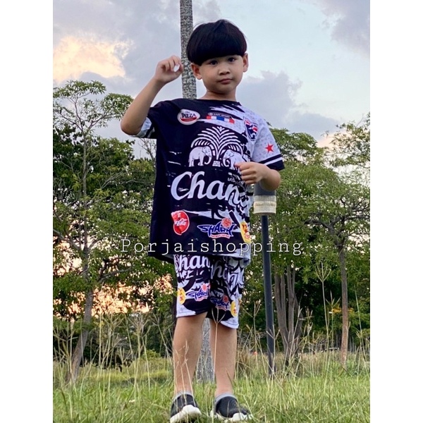 ชุดกีฬาเด็กพิมพ์ลายฟรีไซส์ 5-8 ขวบ ผ้านิ่มใส่สบาย เสื้อพร้อมกางเกง