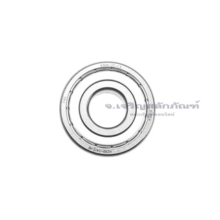 ตลับลูกปืน SKF 6304 - 6309 2Z 2RS ฝาเหล็ก ฝายาง ลูกปืนแถวเดี่ยวร่องลึก ลูกปืนเม็ดกลม Single Row Deep Groove Ball Bearing