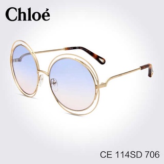 Chloe Carlina CE114SD 706