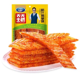 贤哥鲍汁鹅掌味180g ล่าเถียว รสขาห่านซอสเป๋าฮื้อแบบเผ็ด สูตรมังสวิรัติ ตราXianGe ขนาด 180 กรัม