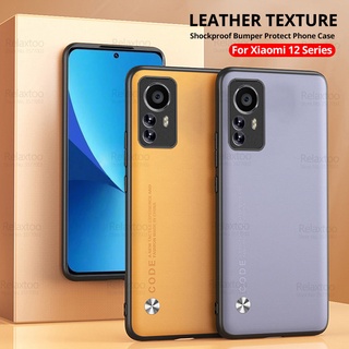 เคสโทรศัพท์มือถือหนัง ซิลิโคน บาง ป้องกันเลนส์กล้อง หรูหรา สําหรับ Xiaomi 12X 12 Pro Ultra mi 12 Pro 11T 10T Pro Mi12 mi11T mi 12Pro