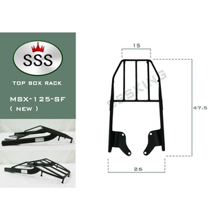 แร็คท้ายรถมอเตอร์ไซค์ Honda msx125sf ตัวใหม่