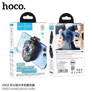 Hoco GM10 พัดลมระบายความร้อน กึ่งตัวนํา ขนาดเล็ก แบบพกพา พร้อมพัดลมระบายความร้อน สําหรับ PUBG USB