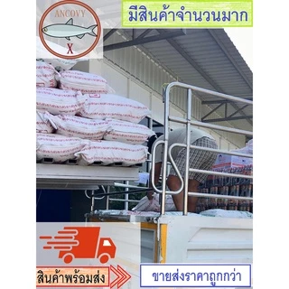 ข้าวคั่วลาบข้าวเหนียว เจี๊ยบบางเสวย🌾 ขนาด 500 กรัม