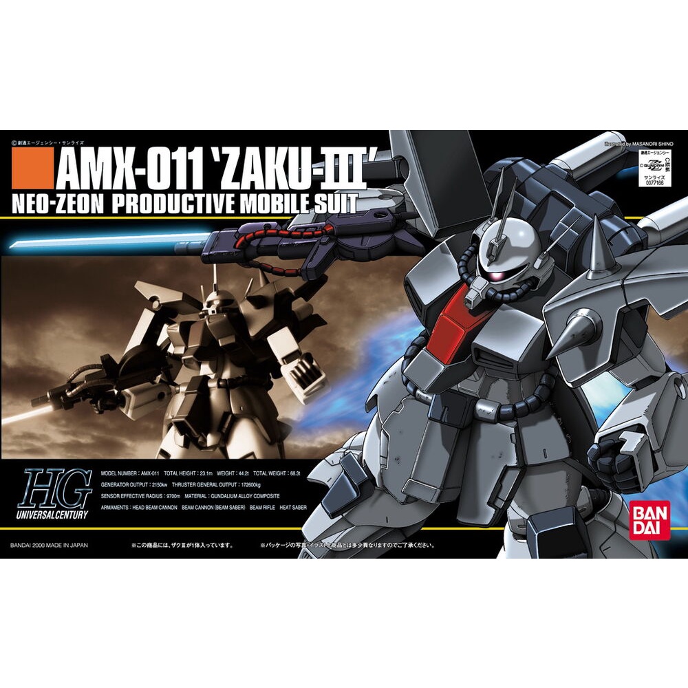 Bandai HGUC AMX 011 Zaku III : 262 Xmodeltoys