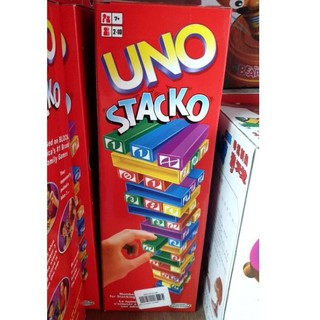 เกมส์uno uno เกมส์เล่นอยู่บ้าน เกมส์ครอบครัว เกมส์ฝึกสมอง