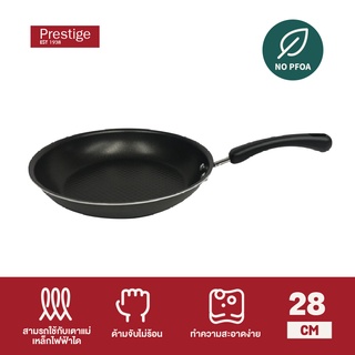 PRESTIGE DIAMOND SHIELD กระทะอลูมิเนียมทรงตื้น เคลือบผิวเพชร 28 ซม. แข็งแรงทนทานพิเศษ OPEN SKILLET NONSTICK (01813-T001)