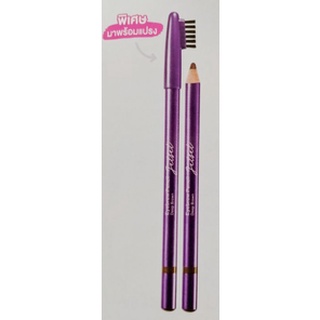 Cute Press Jet set Eyebrow Pencil คิวท์เพรส เจ็ท เซ็ท อายเบราว์ เพ็นซิล