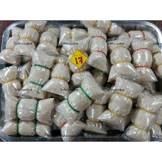 เเหนมหมูเจ  การันตีความอร่อย เนื้อเเหนมหมูเรานุ่มมาก สูตรเด็ด เเนะนำเลยรับลองไม่ผิดหวัง อาหารเจ