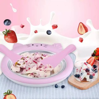 กระทะทำไอติมผัด ถาดผัดไอติม MINI Ice Cream Makerเครื่องทำไอติมผัด ทำไอติมผัดแบบมินิ  ถาดผัดไอติม -สินค้ามีพร้อมส่ง-