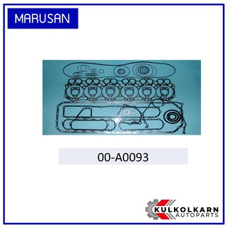 MARUSAN ปะเก็นชุดใหญ่ HINO 10ล้อ FL-FM3H ใหม่ 195hp เครื่อง H07D (00-A0093)