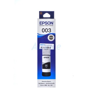 น้ำหมึก Epson ของแท้ 100% ของใหม่ล่าสุด