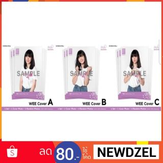 Wee BNK48 Debut 2nd generation Photoset ปกวี เฉพาะปก