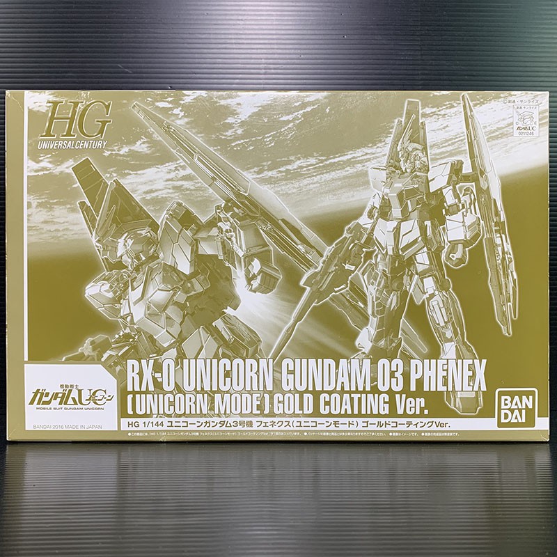 HGUC 1/144 RX-0 Unicorn Gundam Unit 3 Phenex (Unicorn Mode) Gold Coating