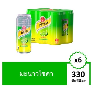 ✨ขายดี✨ ชเวปส์ เครื่องดื่มมะนาวโซดา 330มล. x 6 กระป๋อง Schweppes Sparkling Manao Soda 330ml x 6 Cans