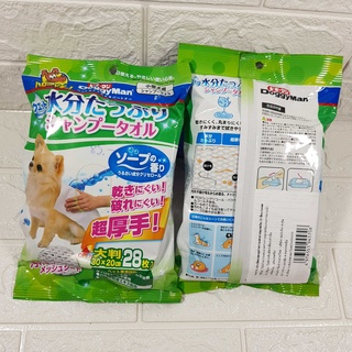 Doggyman Dog Wipes ผ้าเปียกเช็ดตัว ทิชชู่เปียกสุนัข สูตรอ่อนโยน สำหรับสุนัขทุกสายพันธุ์ ขนาด 20×30 ซม. (28 แผ่น/ แพ็ค)