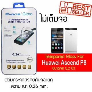 P-One ฟิล์มกระจก Huawei Ascend P8 / หัวเหว่ย แอสเซนด์ พี8 / แอสเซนด์ P8  / แอสเซนด์ พี8 หน้าจอ 5.2"  แบบไม่เต็มจอ