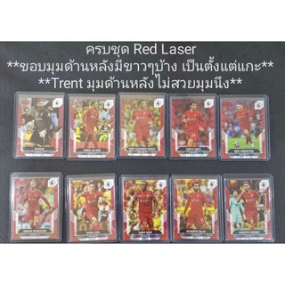 ขาย การ์ด Panini Score EPL Liverpool Red Laser ครบชุด 10 ใบ การ์ดฟุตบอล การ์ดนักฟุตบอล การ์ดบอล ของสะสม Premier League