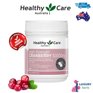 แครนเบอร์รี Healthy Care High Strength Cranberry 30000mg 90 Capsules exp09/2025