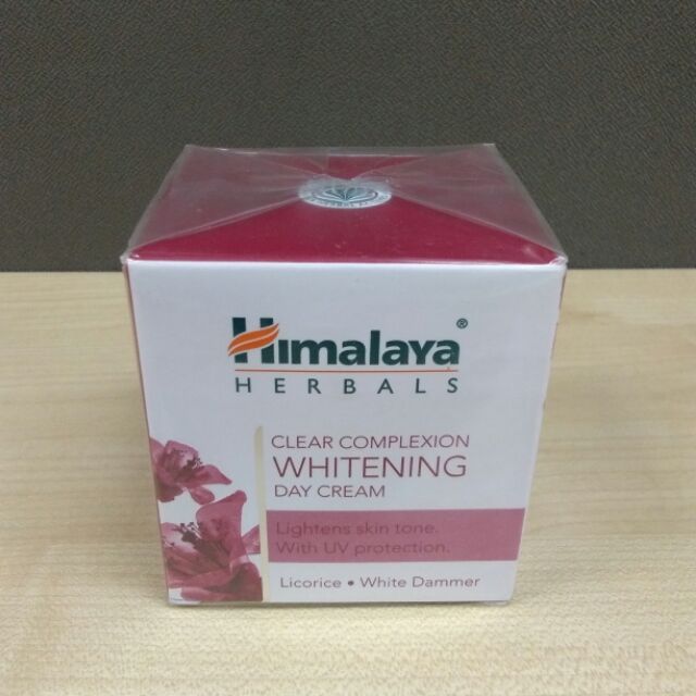 Whitening Day Cream