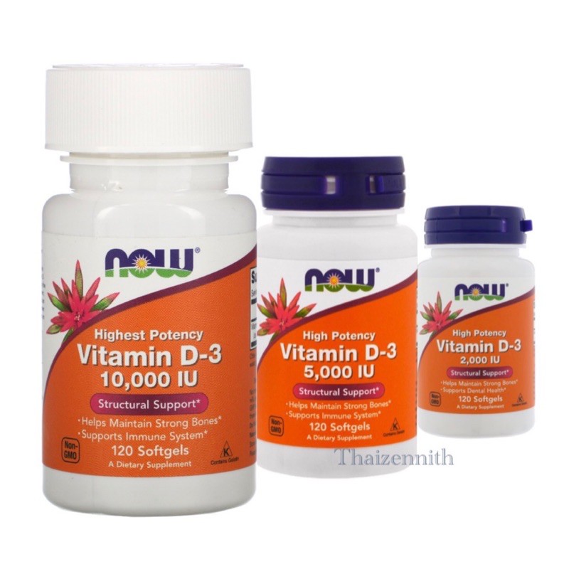 ♦️Now Vitamin D-3 2000 / 5000 / 10000 IU ( 120 Softgels ) พร้อมส่ง