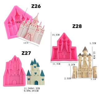 พิมพ์ซิลิโคนรูปบ้าน รุ่น Z26,Z27,Z28 (สีชมพู)