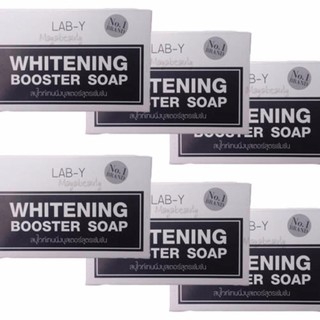 Lab-Y Whitening Booster Soap สบู่แลปวาย 100g (6ก้อน )ขาวสะใจในก้อนแรก#868