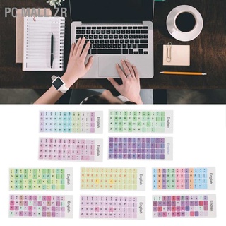 PC Mall.zr 2pcs Keyboard Stickers Colorful English Language Dustproof Waterproof Coating PVC Material Computer Keycaps