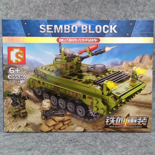 เลโก้ รถถัง Sembo Block 105530 จำนวน 376 ชิ้น ขยับได้ ขนาดกำลังดี ราคาโปรถูกมาก พร้อมส่งเก็บเงินปลายทางได้💥