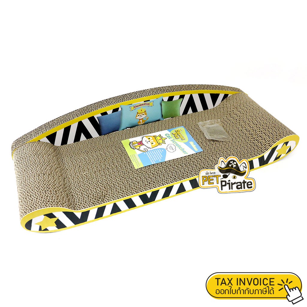 ที่ลับเล็บแมว ทรงโซฟาขนาดจัมโบ้ ฟรี! แคทนิป ที่ข่วนเล็บแมว ที่ฝนเล็บแมว ของเล่นแมว ที่ลับเล็บแมวราคาถูก