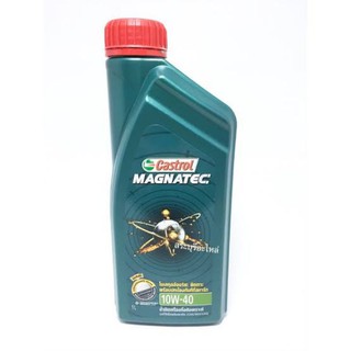 castrol10w40ขนาด1ลิตร