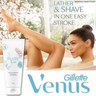 PURE by Gillette Venus Deep Sea Minerals Shaving Cream 174g ครีมโกนขนสูตรอ่อนโยนพิเศษเพื่อผิวบอบบางแพ้ง่ายสำหรับผู้หญิง