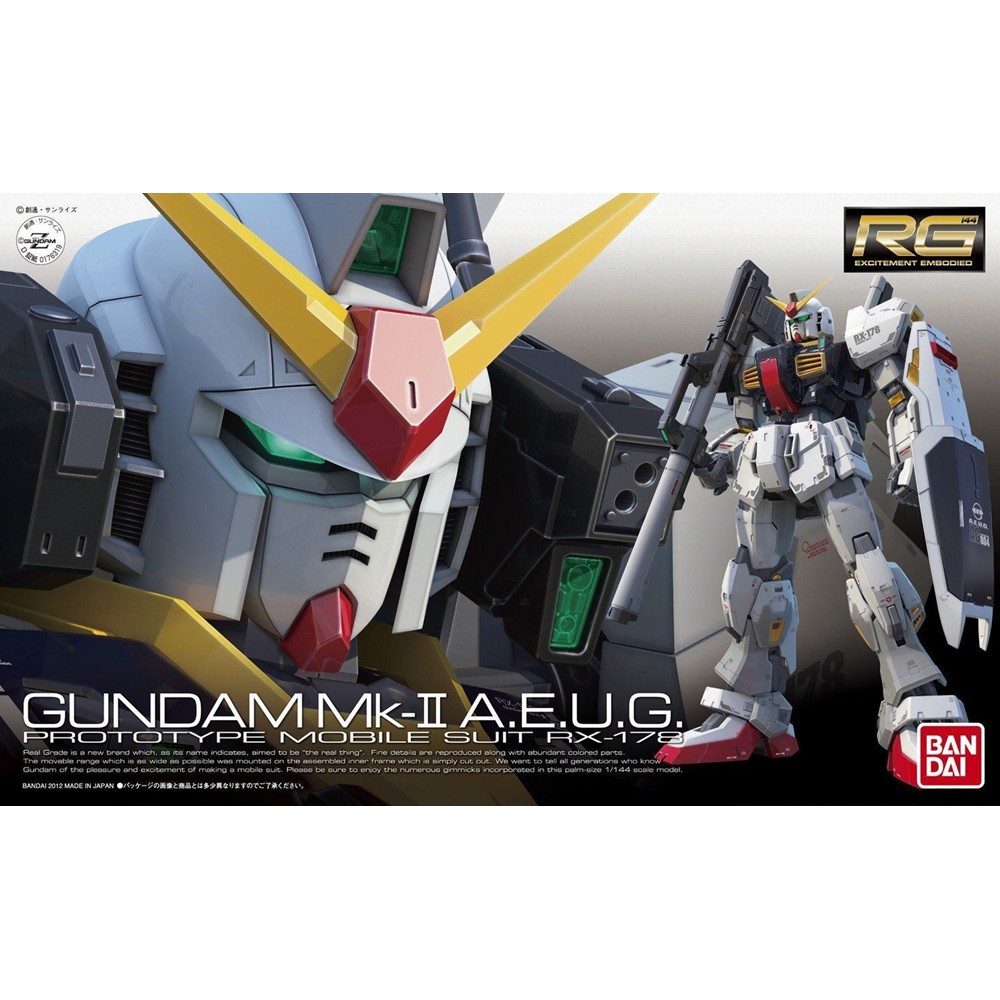 RG 1/144 : Gundam MK-II A.E.U.G