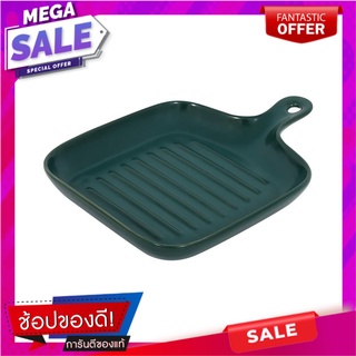 จาน PORCELAIN มีด้าม 9 นิ้ว KECH SOLID GREEN อุปกรณ์ใส่อาหาร PORCELAIN BAKING DISH TRAY WITH A HANDLE KECH 9IN SOLID GRE