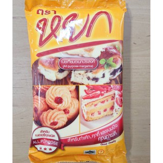 เนยเทียมอเนกประสงค์  เนยเหลืองหยก 1000 g