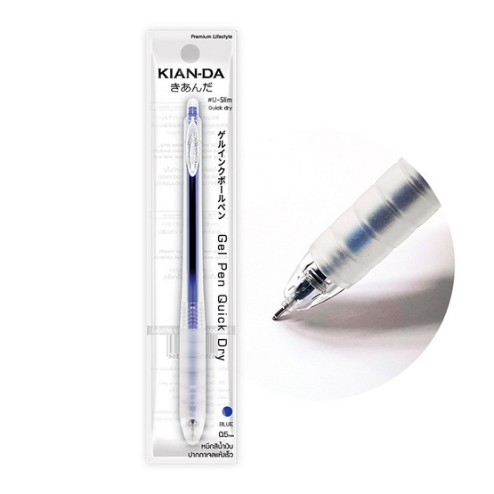 KIAN-DA ปากกาหมึกเจล (เคียนดะ) รุ่น U-Slim Quick dry (แพ็ค 4 ด้าม) - รูปที่ 2