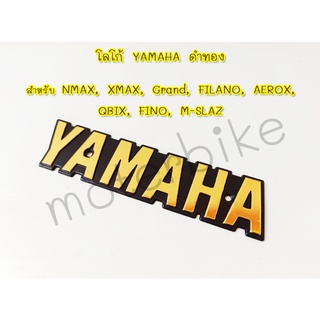 โลโก้ YAMAHA ดำทอง สำหรับ รถมอเตอร์ไซค์ ยามาฮ่า ขนาด 3 X 16 เซนติเมตร ราคาต่อ 1 ชิ้น ยามาฮ่า NMAX XMAX Grand FILANO AERO