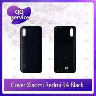 Cover Xiaomi Redmi 9A อะไหล่ฝาหลัง หลังเครื่อง Cover อะไหล่มือถือ คุณภาพดี QQ service