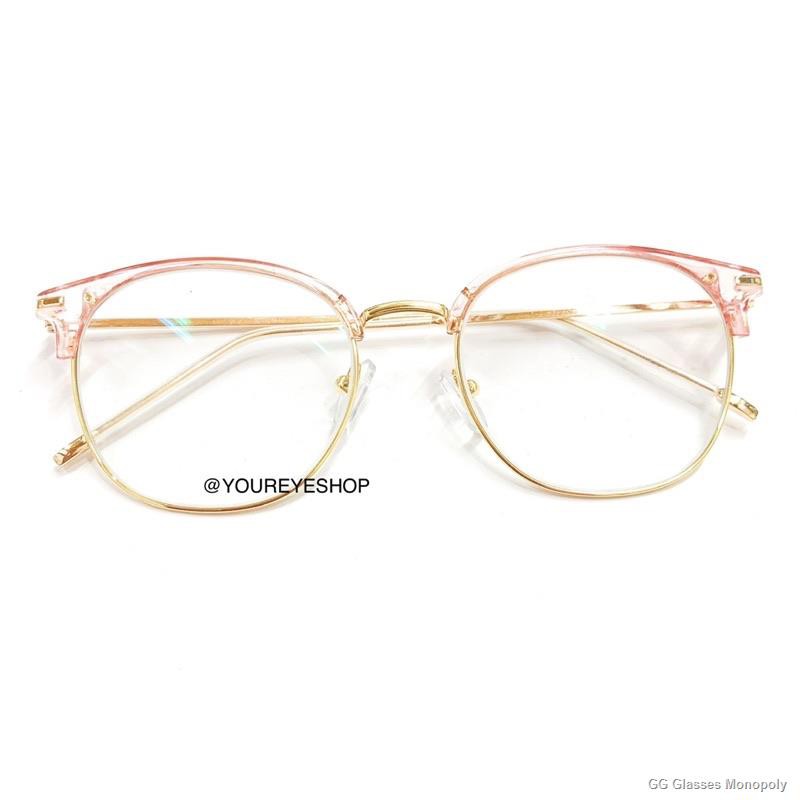 ☬ஐ GG Glasses Monopoly[พร้อมส่ง] แว่นสายตาสั้นกรอบครึ่ง กรองแสงเปลี่ยน