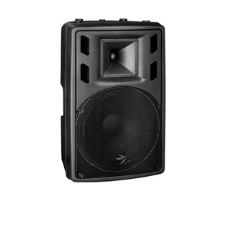 ACM 08HA150 ตู้ลำโพงพลาสติก 8" 2 ทาง + แอมป์ 150 วัตต์