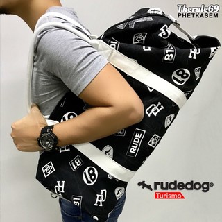 rudedog® Turismo