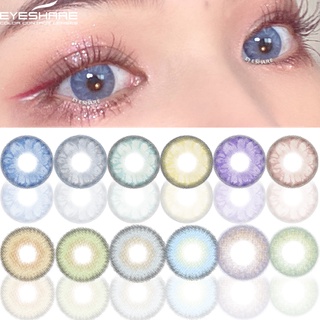 [Eyeshare] คอนแทคเลนส์ 12 สี 1 คู่ = 2 ชิ้นสําหรับแต่งหน้า