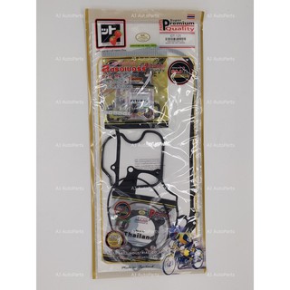 ปะเก็น GT-125 Gaskets ปะเก็นชุดใหญ่ FCCI สตรอเบอร์รี่ ตรงรุ่น