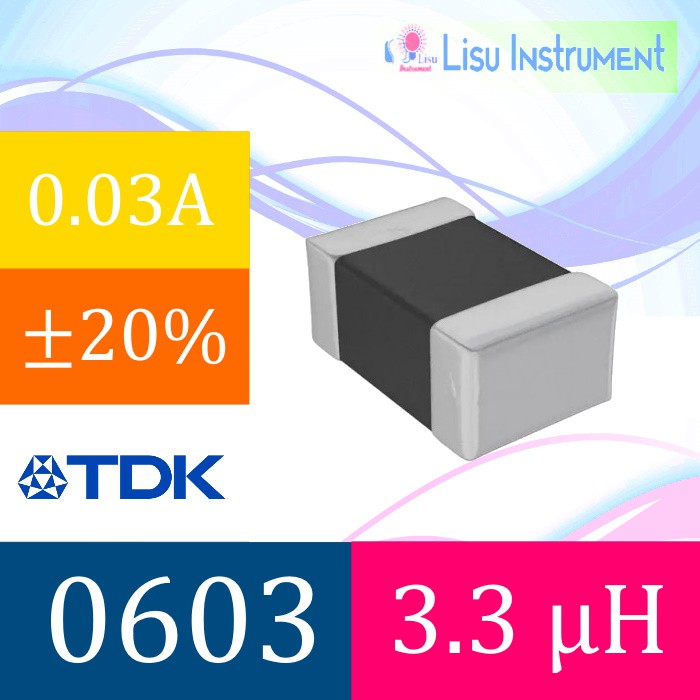 3.3uH 0603 ตัวเหนี่ยวนําหลายโล่ 20% Ferrite TDK