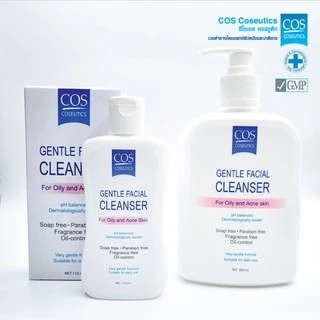 เจลล้างหน้าสำหรับผิวมัน ผิวเป็นสิว ซีโอเอส คอสซูติก COS Coseutics Cleanser 110 มล., 500 มล.