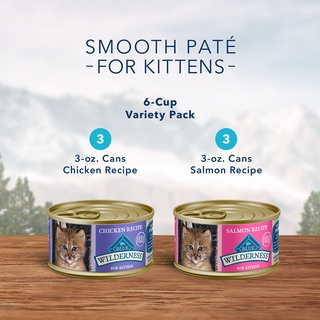 อาหารเปียกลูกแมว Blue Buffalo Wilderness Kitten Grain-Free Canned Cat Food 85g มี 2 รส