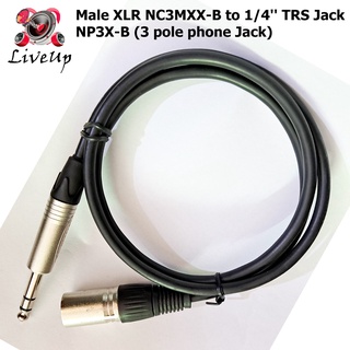 สาย XLR ใช้งานกับ มิกซ์เซอร์ Mixer ไมโครโฟน อุปกรณ์บันทึกเสียง มืออาชีพ ใช้งานได้กับอุปกรณ์ที่ต้องใช้ 3 Pin 3 ขาได้