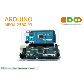 ARDUINO MEGA 2560 R3