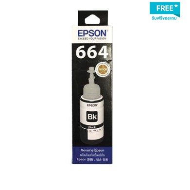 Refill Ink แท้ Epson T6641 BK