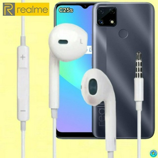 หูฟัง สมอลทอล์ค Realme Aux 3.5 เรียลมี C25S สวมใส่สบาย เบสนุ่ม เสียงดี รีโมทเล่น-หยุดเพลง-เพิ่ม-ลดระดับเสียง